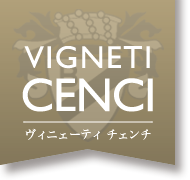 ヴィニェーティ・チェンチ